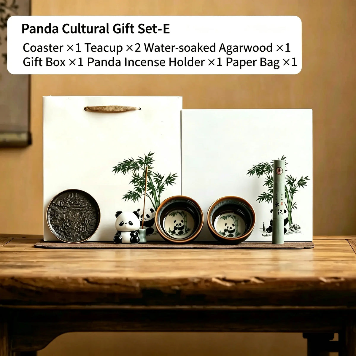 PandaCiCi Portable Tea Set Gift Box – Teapot & Cup Set for Tea Lovers