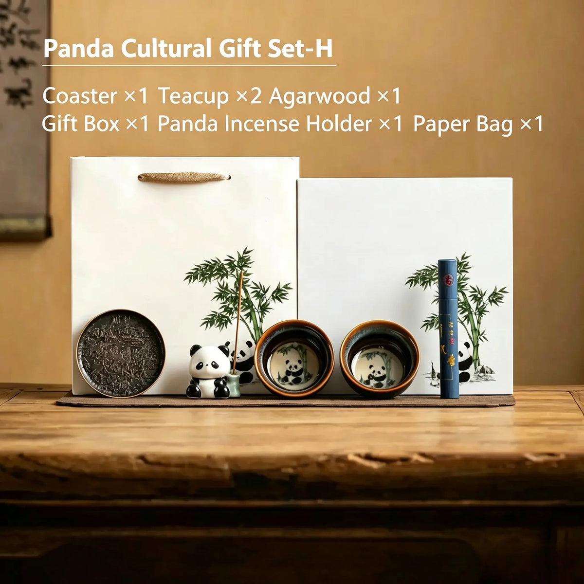PandaCiCi Portable Tea Set Gift Box – Teapot & Cup Set for Tea Lovers