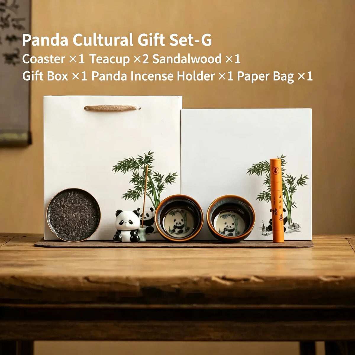 PandaCiCi Portable Tea Set Gift Box – Teapot & Cup Set for Tea Lovers