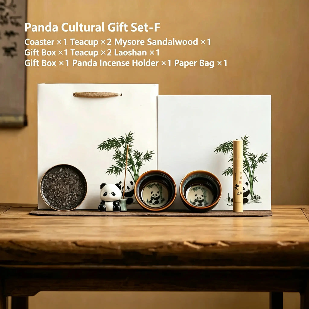 PandaCiCi Portable Tea Set Gift Box – Teapot & Cup Set for Tea Lovers