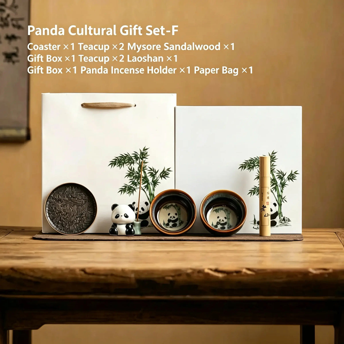 PandaCiCi Portable Tea Set Gift Box – Teapot & Cup Set for Tea Lovers